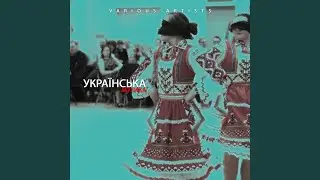 Фрейлех