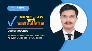 ll Jurisprudence || Hofeld's Table || Rights and Duties corelation || #llb #law #jurisprudence 
