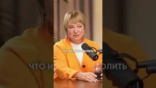 Почему увольняют ЛУЧШИХ? Полный выпуск подкаста смотрите по ссылке выше ▶️ #интервью #мотивация