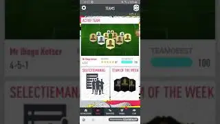 84-91 sbc            FIFA 20