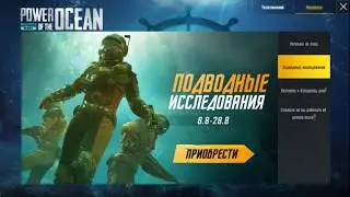 PubgM Alcoponi TDM Series 03