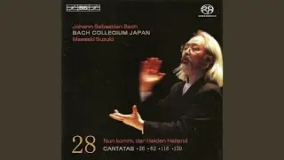 Ach wie flüchtig, ach wie nichtig, BWV 26: Aria. So schnell ein rauschend Wasser schiesst (Tenor)
