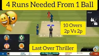 Real Cricket 20 2P Vs 2P Multiplayer Gameplay|| Best Batting And Bowling Tips On Pro Players In Rc20