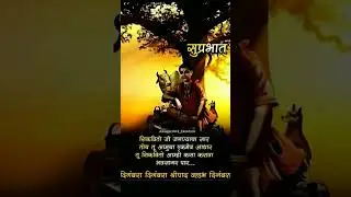 Digambara digambara #shripadshrivallabha #avdhut #swamianubhav #swamiseva @Top1GOD10