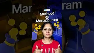 Muthoot Finance Vs Manappuram Finance । మూతూట్ Finance Vs మనప్పురం Finance!