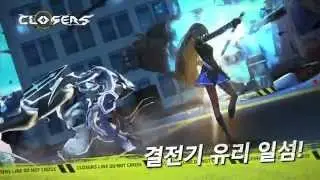 Closers Online Agent Yuri Trailer