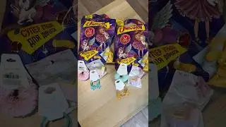 Пятничные подарочки #многодетнаясемья #садик #5детей #семейныйвлог #vlog #влог #садок #донечка #літо
