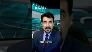 Великобритания  Запрет на полив из за жары и воды!