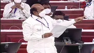 E.V. Velu Mass Speech at Assembly | EPS, OPS | CM MK Stalin | TN Assembly | tamil news  |STV