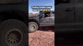 We have some real gems of camp sites tucked away in Moab that we found taking little trails.