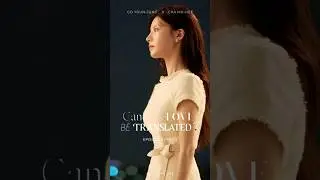 (EPS 03) Style of Go Youn-Jung as Cha Mu-Hee #Canthislovebetranseled #goyounjung #kdramastyle_