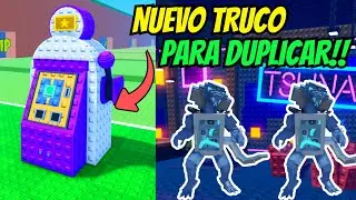 LA MEJOR MANERA PARA DUPLICAR DIVINOS INFINITOS EN LA MAQUINA ARCADE😱