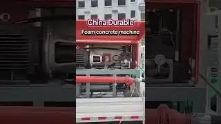 Cement foaming machine is a foam concrete roof insulation, bathroom backfill, professional machine!