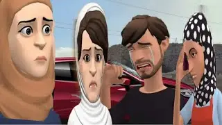 سهام لسانها خطا.ر 🤔و  رابحة ساقت الخبار 💔😱 و رمضان في السبيطار خطار😭