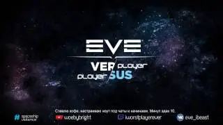 EvE Online PvP #97 Бои с комментариями \ Maelstrom