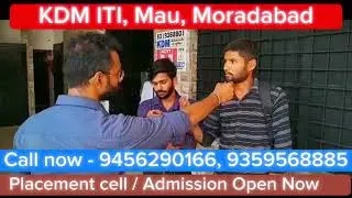 Student ने कहा KDM ITI & Moradabad ITI is Best College For ITI Placement 😲 #youtubeshorts #shorts