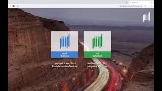 طريقة إلغاء بلاغ هروب العمالة المنزلية سائق خاص عامل منزلي عاملة منزلية - خادمة - عن طريق ابشر