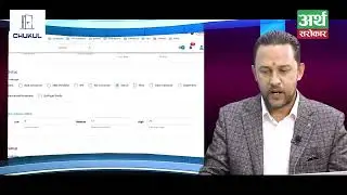 Back Test Engine : Back test your buy or sell setup using backtesting platform of chukul app.