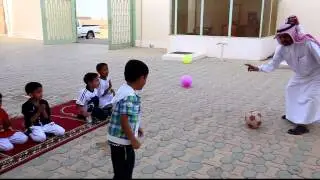 الاسبوع التمهيدي في مدرسة الرايس