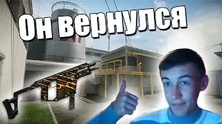 Warface.Kriss super V Элитный ,такой же как и был!