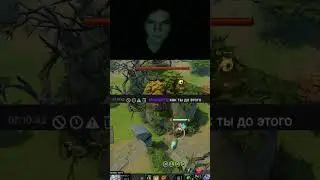 Boss Survival Adventure #shorts #bsa #dota2 #dota #дота #дота2 #гений #mladshiy142