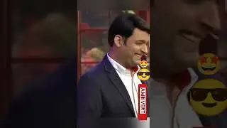 Excise and customs officer (Superintendent) in Kapil Sharma show | Promotion 🥺