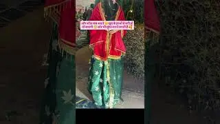 Rajputi Velvet shawl koti #rajputiposhak #rajputi #trending #culture #traditional #dress #shorts