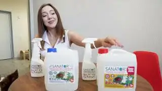 Моющее средство с антибактериальным эффектом SANATOR