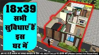 18x39 house plan with car parking