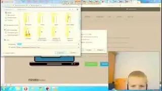 как скачать zdsoft