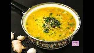 Ginger Pepper Dal | Lentil soup | Ginger Dal | Easy Dal Recipe | Everyday Dal | Easy Dal