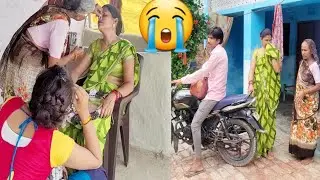 पैर कांपते है मेरे आज भी  ससुराल जाने में😪खुद को समझाना मुश्किल होता है🌺Aana To Achha Lagta Hai Par