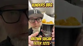 Kinder&rsquo;s Brown Sugar Tater Tots #review #bbq #tots