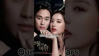 5 Hottest must Watch KDrama with beautiful chemistry #kdrama #asiandrama #newkdrama #fyp #btsarmy