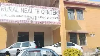 @ please handover Rural Health center of Allah dino Sand #subcribe #share#videoviral#