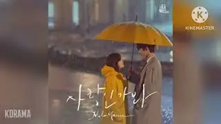 Love/Maybe - MeloMance (Pitched) (OST)