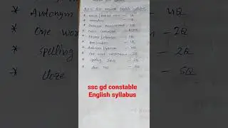 ssc gd constable English topic wise syllabus#target ssc gd 2024