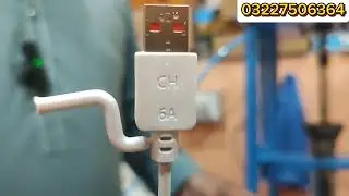Data cable die with out joint | Data cable manufacturing business | manufacturing process