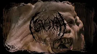 Basket Case | Monolith Film Club