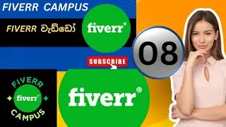How to Add Profile Picture & Tagline on Fiverr  | Fiverr Account Setup Tutorial