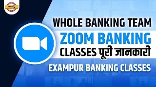 Exampur Banking Team | Banking Classes | Zoom Banking Classes Full Details| Banking Preparation 🔴2pm