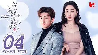 [PT-BR SUB] My Dear Lady - EP 04