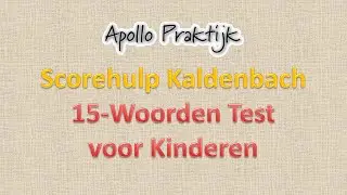 15-Woorden Test voor Kinderen Scorehulp Kaldenbach trailer (2022)