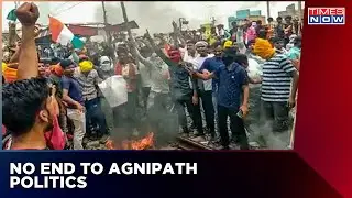 Agnipath Protest Updates | Clear-Cut Message To Protesters | Latest English News