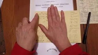 Fizika 7 - za sedmi razred  - pretvaranje mjernih jedinica - 1.dio  -