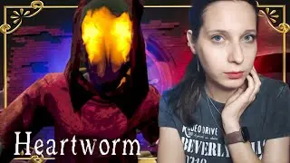 Я ВЫБИРАЮ СВОБОДУ. ФИНАЛ! ► Heartworm #5