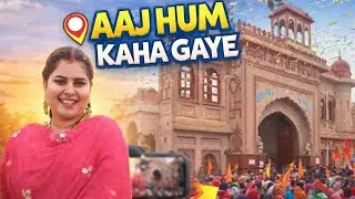 Aaj Hum Gaye Basanti Mata Ke Mandir Dangarkheda| Minimoments with chetna|