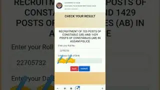 My Mark Assam police AB/UB //Assam police result Ab/ub #assampoliceresult #assampolice