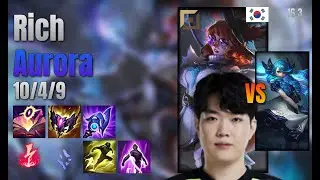 Rich Top Aurora vs Gwen lol KR solo rank Full Game 16.3 | 리치 오로라 vs 그웬