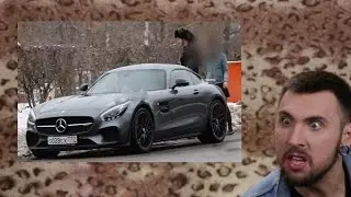 +100500 Красавица повелась на новенький AMG GT! Prank